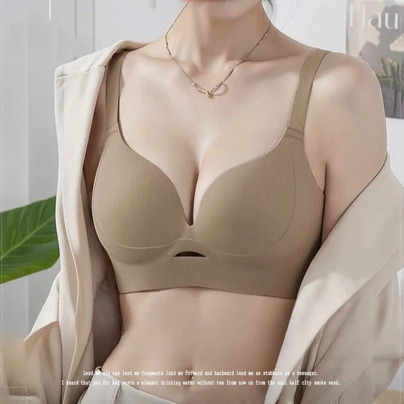 thin one-piece large-size adjustment underwear women gather large breasts and show small anti-sagging bras without steel rings
thin one-piece large-size adjustment underwear women gather large breasts and show small anti-sagging bras without steel rings