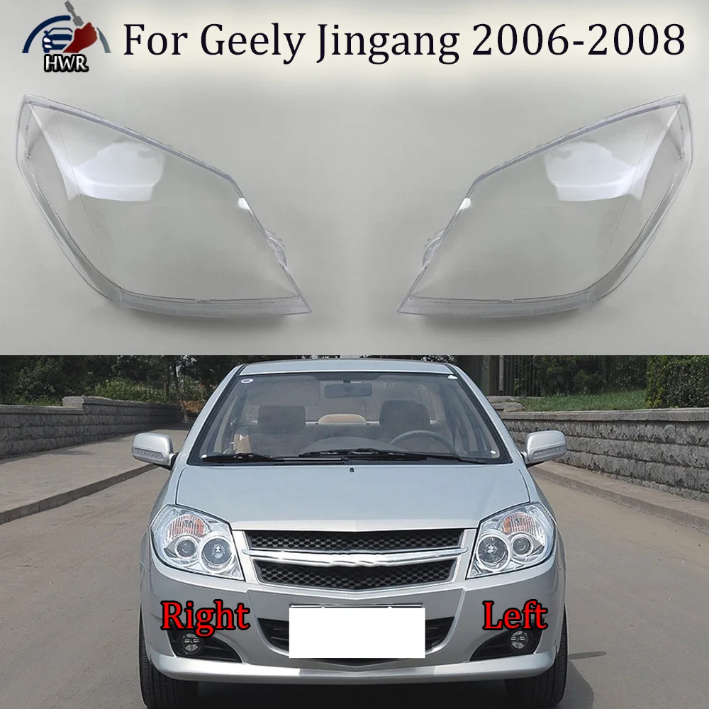 For Geely 2006 2007-2008 Jingang Headlight Lens Cover Transparent Lampshade Headlamp Shell Plexiglass Auto Replacement Parts
For Geely 2006 2007-2008 Jingang Headlight Lens Cover Transparent Lampshade Headlamp Shell Plexiglass Auto Replacement Parts
