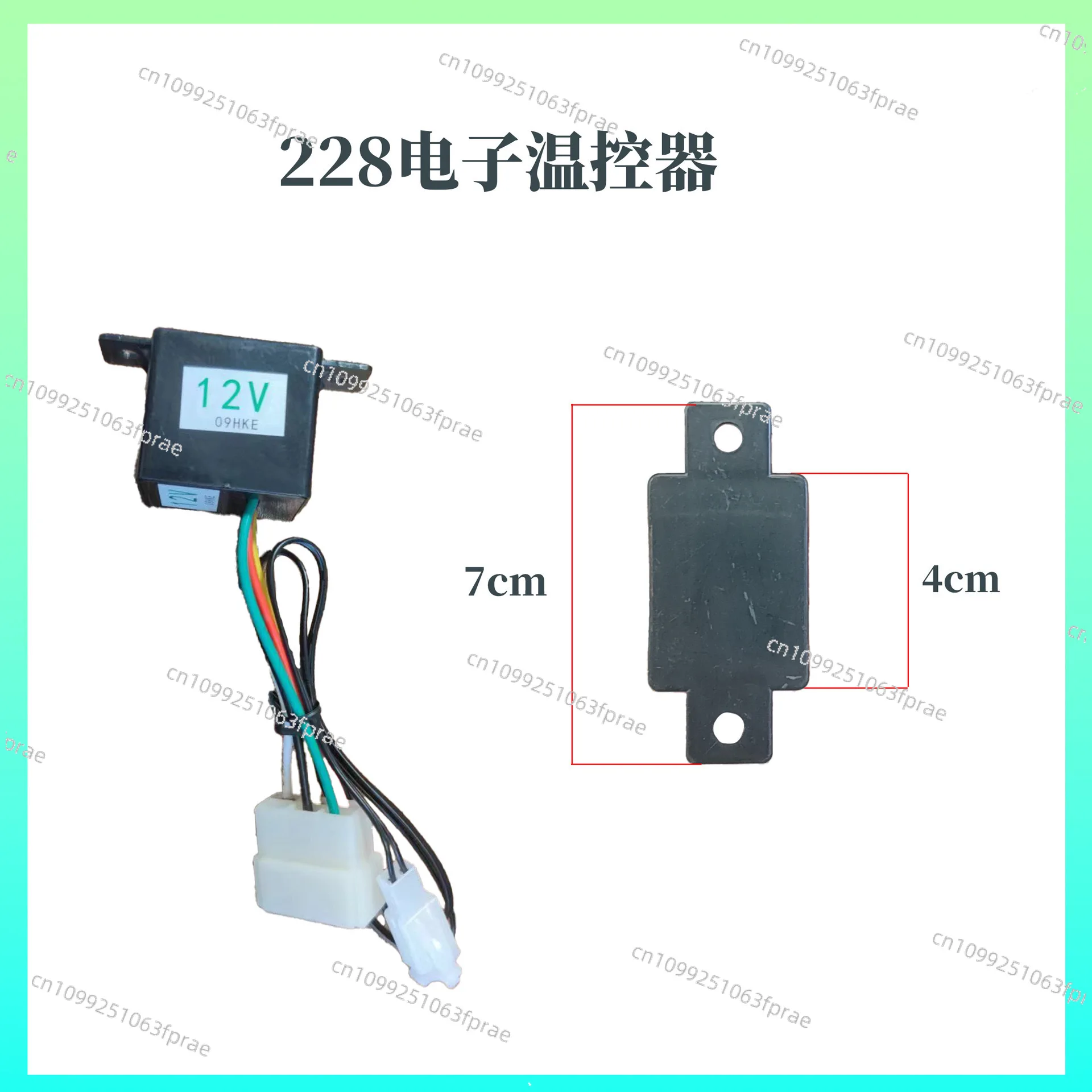 Automobile air conditioner temperature control switch, truck electronic thermostat, evaporator temperature
Automobile air conditioner temperature control switch, truck electronic thermostat, evaporator temperature