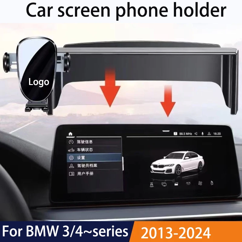 Для BMW 3 серии 4 2013-2024 i3/i4 2023-2024 6,5/8,8/10,25/14,9 дюйма автомобильный экран телефона держатель экрана навигационный кронштейн
Для BMW 3 серии 4 2013-2024 i3/i4 2023-2024 6,5/8,8/10,25/14,9 дюйма автомобильный экран телефона держатель экрана навигационный кронштейн