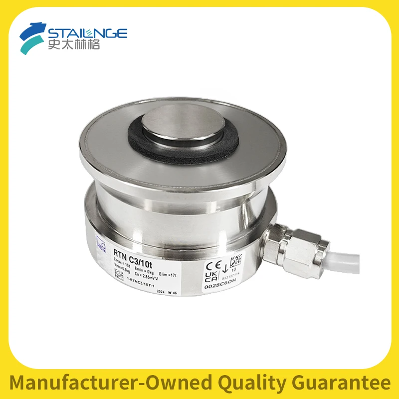 HBM RTN Тензодатчик с витым кольцом, датчик взвешивания, датчик силы, кольцевой тензодатчик для взвешивания большого резервуара, тяжелые весы
HBM RTN Тензодатчик с витым кольцом, датчик взвешивания, датчик силы, кольцевой тензодатчик для взвешивания большого резервуара, тяжелые весы