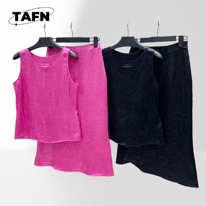 Стильный женский комплект с юбкой, повседневный дизайн с летним комплектом женской юбки для повседневного ношения, мягкий и дышащий AF2529 
Стильный женский комплект с юбкой, повседневный дизайн с летним комплектом женской юбки для повседневного ношения, мягкий и дышащий AF2529