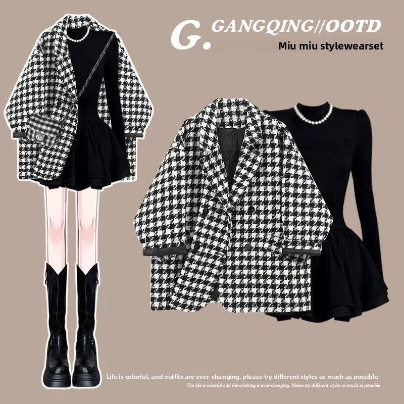 Осенне-зимний женский модный комплект, высококачественный легкий карьерный костюм, костюм Jaet с пышной юбкой Dr ort Sisterly Flair Tw... 
Осенне-зимний женский модный комплект, высококачественный легкий карьерный костюм, костюм Jaet с пышной юбкой Dr ort Sisterly Flair Tw...