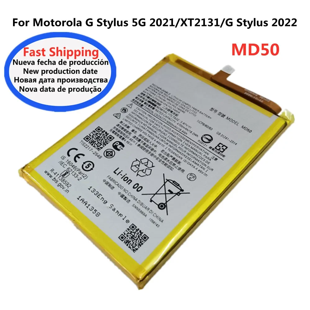 MD50 5000mAh Phone Battery For Motorola G Stylus 5G 2021 XT2131 XT2131-3 1 4 XT2131DL MOTO G Stylus 2022 Batteries
MD50 5000mAh Phone Battery For Motorola G Stylus 5G 2021 XT2131 XT2131-3 1 4 XT2131DL MOTO G Stylus 2022 Batteries