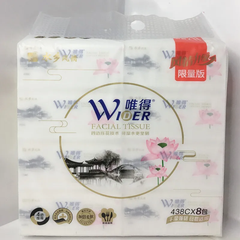 Только бумага для рисования, упаковка в стиле Water Town 8, 380 листов/упаковка, пятислойная записывающаяся папиросная бумага из древесной целлюлозы
Только бумага для рисования, упаковка в стиле Water Town 8, 380 листов/упаковка, пятислойная записывающаяся папиросная бумага из древесной целлюлозы