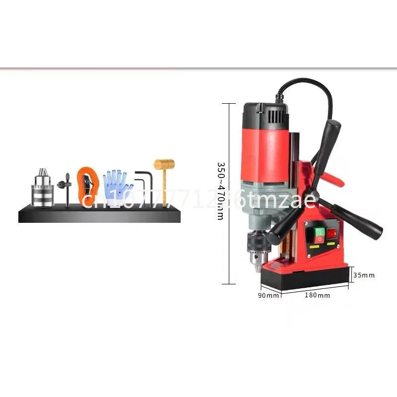 Portable Small Electromagnetic Floor Drilling Machine Strong Magnetic Drill
Portable Small Electromagnetic Floor Drilling Machine Strong Magnetic Drill
