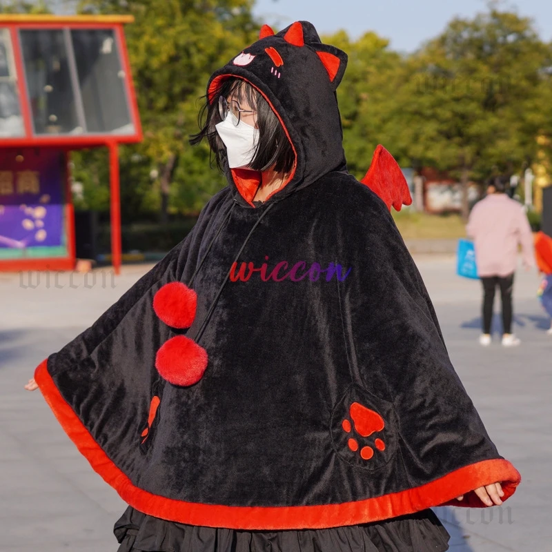 Y2K Style Fluffy Cat Hooded Cape Pajamas Ultra Warm Winter Plush Cloak Poncho For Women Casual Home Wear Halloween Costume
Y2K Style Fluffy Cat Hooded Cape Pajamas Ultra Warm Winter Plush Cloak Poncho For Women Casual Home Wear Halloween Costume