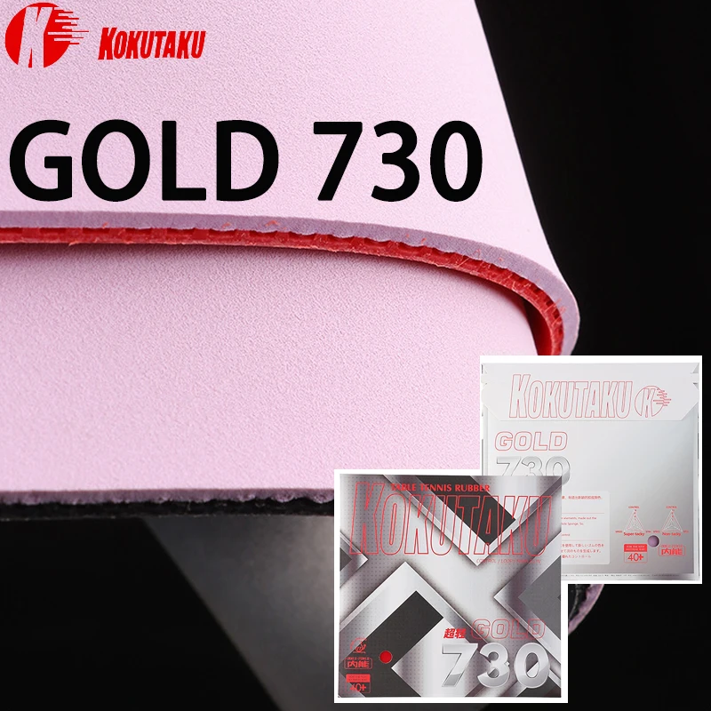 KOKUTAKU GOLD 730 Pips-In ITTF Table Tennis Rubber Sheet Lightweight Ping Pong Rubber Pre-Tuned Sponge for Beginner Training
KOKUTAKU GOLD 730 Pips-In ITTF Table Tennis Rubber Sheet Lightweight Ping Pong Rubber Pre-Tuned Sponge for Beginner Training