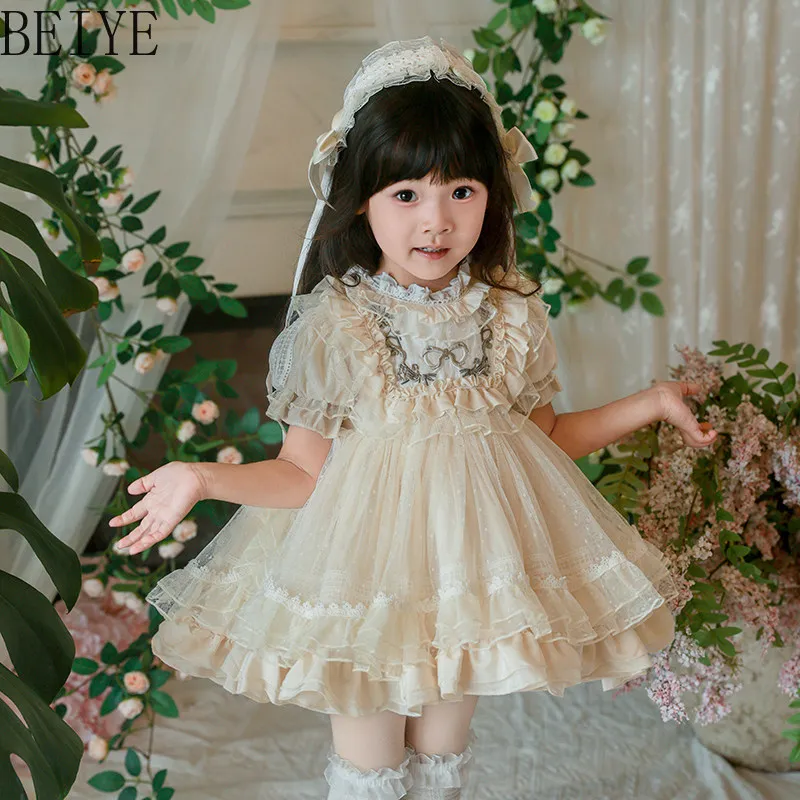 Baby Girls Beige Lace Lolita Dress Kids Short Sleeve Ruffle Tulle Princess Dress Toddler Vintage A Line Ball Gown for Birthday
Baby Girls Beige Lace Lolita Dress Kids Short Sleeve Ruffle Tulle Princess Dress Toddler Vintage A Line Ball Gown for Birthday