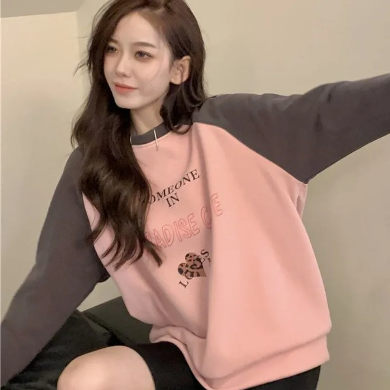 Splicing Contrast T-shirt Sweater 2023 New Women Spring Autumn Hoodies Pullover Long Sleeve Plus Size Clothes Sweatshirts Tees
Splicing Contrast T-shirt Sweater 2023 New Women Spring Autumn Hoodies Pullover Long Sleeve Plus Size Clothes Sweatshirts Tees