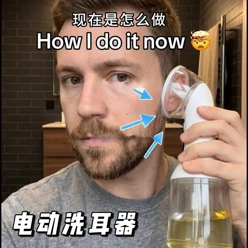 Fully automatic pulse electric ear washer Handheld earwax cleaning ear picking and rinsing ear cleaning instrument
Fully automatic pulse electric ear washer Handheld earwax cleaning ear picking and rinsing ear cleaning instrument