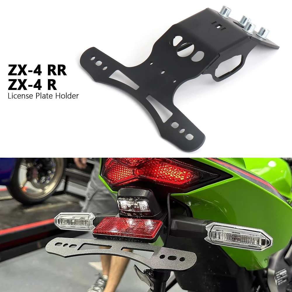 Motorcycle Accessories License Plate Holder Tail Tidy Fender Eliminator For KAWASAKI ZX4R ZX4RR ZX-4R ZX-4RR ZX 4r 4rr 2023 2024
Motorcycle Accessories License Plate Holder Tail Tidy Fender Eliminator For KAWASAKI ZX4R ZX4RR ZX-4R ZX-4RR ZX 4r 4rr 2023 2024