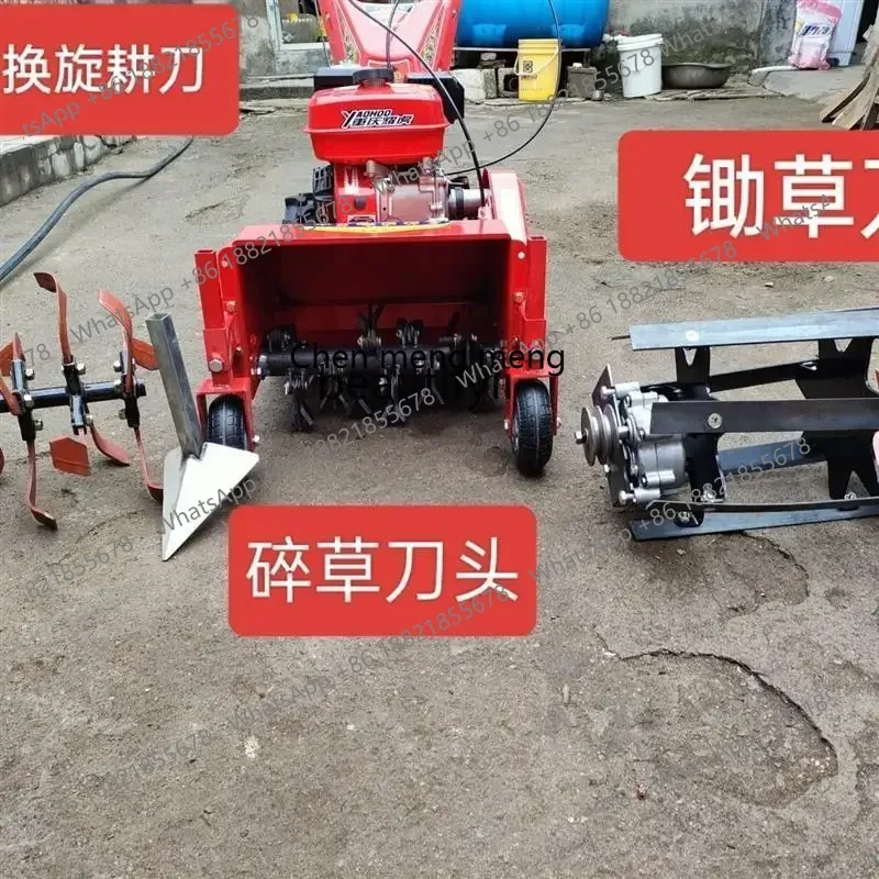 cn8617 ss New style AAGasoline lawn mower four-wheel drive self-propelled multi-functional soil lifting micro-tiller ditching gr
cn8617 ss New style AAGasoline lawn mower four-wheel drive self-propelled multi-functional soil lifting micro-tiller ditching gr