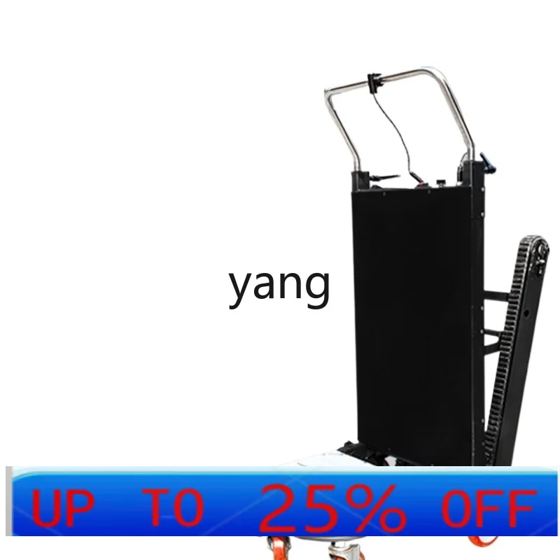 LTT crawler climbing machine up and down the stairs to carry the artifact foldable automatic silent family truck
LTT crawler climbing machine up and down the stairs to carry the artifact foldable automatic silent family truck