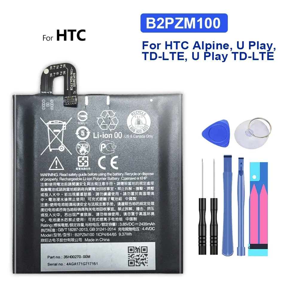Фотоаккумулятор для HTC Alpine, телефон с двумя SIM-картами, B2PZM100, 2435 мАч
Фотоаккумулятор для HTC Alpine, телефон с двумя SIM-картами, B2PZM100, 2435 мАч