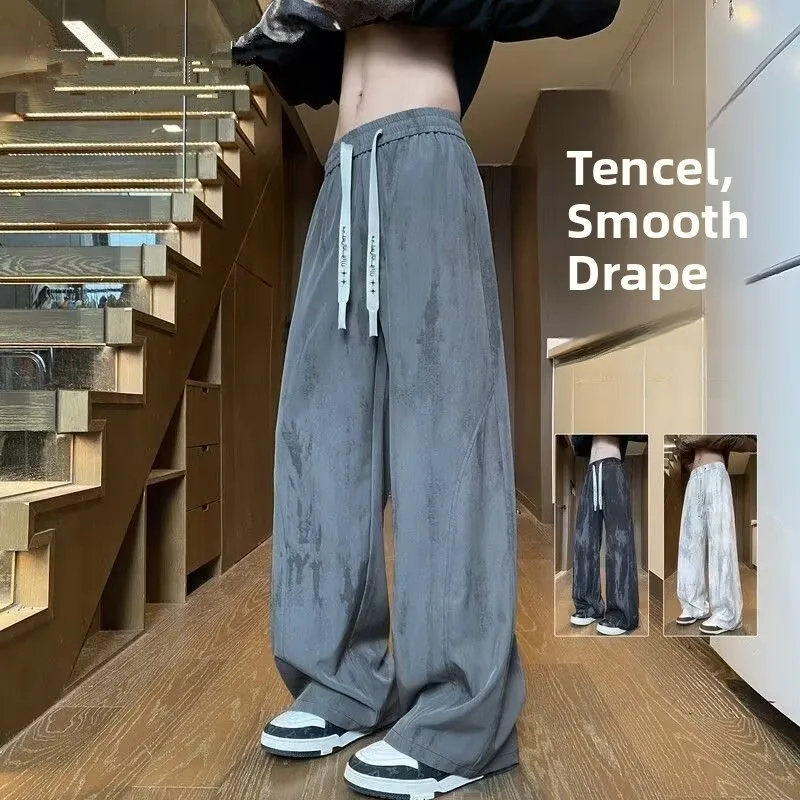 Ice Silk Casual Pants Men's Summer Large Size Loose Handsome Straight Leg Long Pants Dyeing Technique Fashionable Teenage Wear
Ice Silk Casual Pants Men's Summer Large Size Loose Handsome Straight Leg Long Pants Dyeing Technique Fashionable Teenage Wear