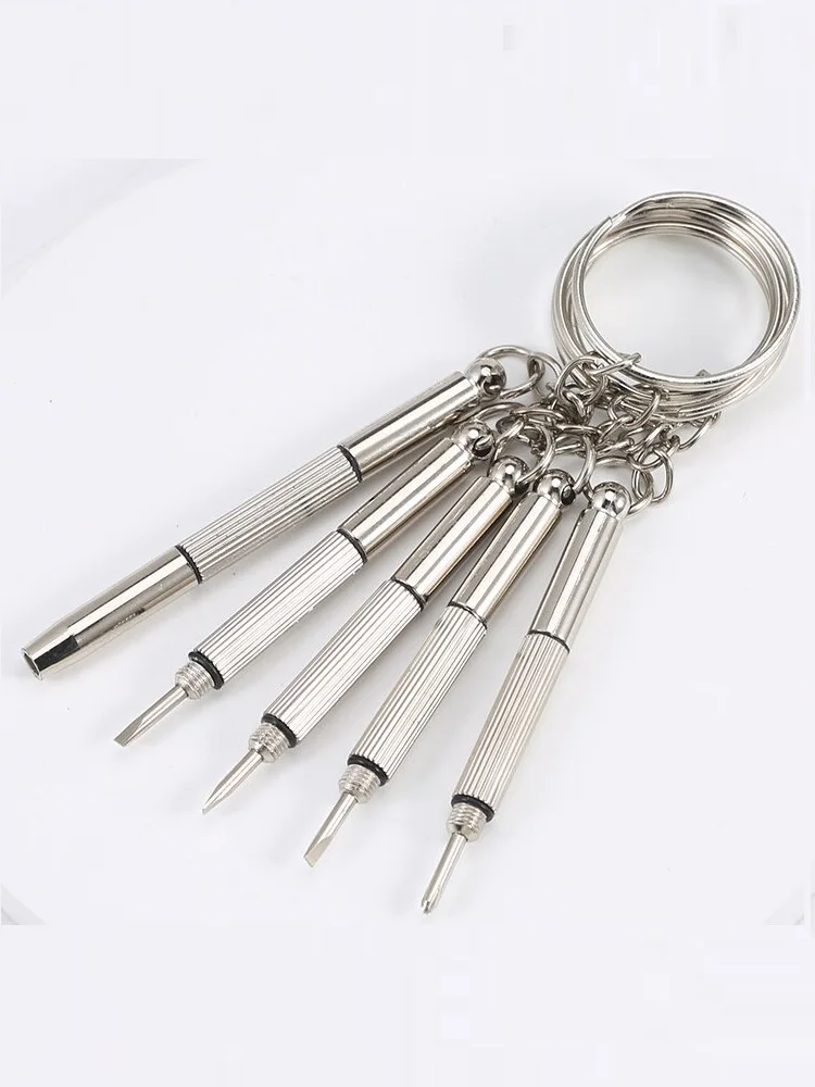 Portable glasses screwdriver set tool, screwdriver, cross shaped eye repair frame, disassembly of mobile phone and watch
Portable glasses screwdriver set tool, screwdriver, cross shaped eye repair frame, disassembly of mobile phone and watch