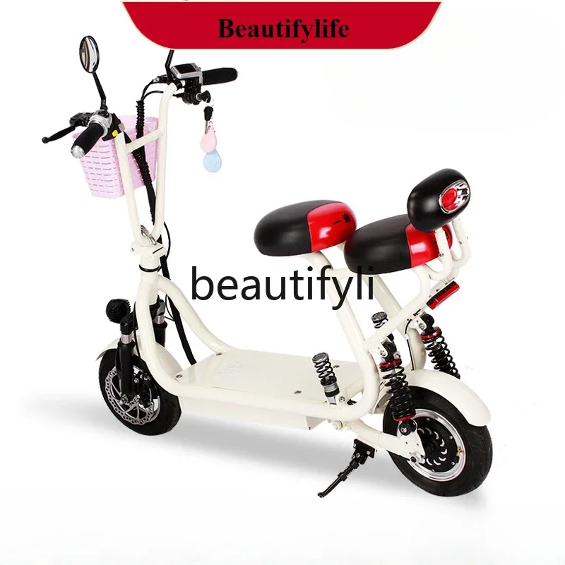 E132 Electric Folding Car Adult Female Mini Scooter Ultra Light Portable 48V
E132 Electric Folding Car Adult Female Mini Scooter Ultra Light Portable 48V