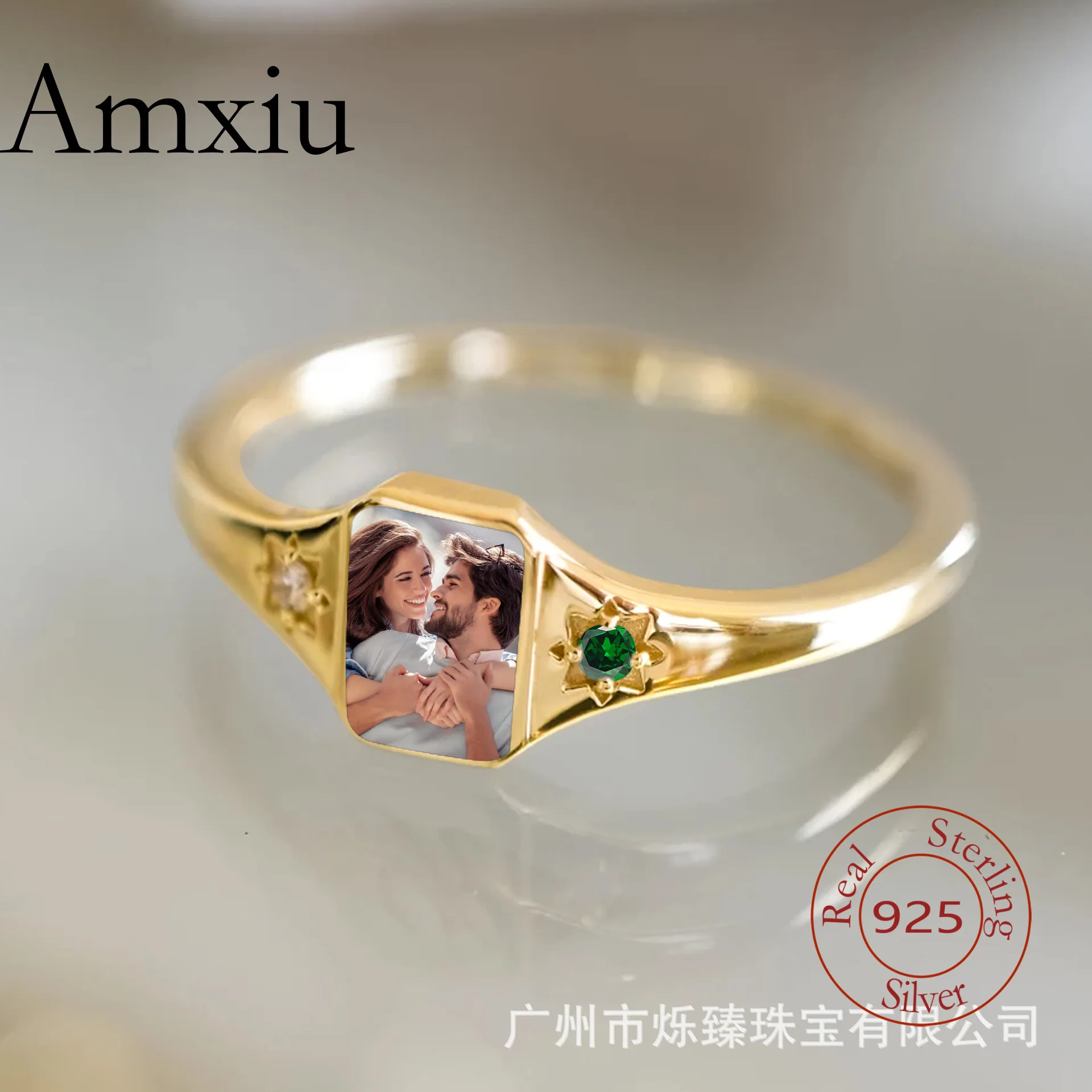 Amxiu из стерлингового серебра 925, новое кольцо из смолы с цветным принтом, персонализированное фото с камнем для подарка на день рождения для любовника
Amxiu из стерлингового серебра 925, новое кольцо из смолы с цветным принтом, персонализированное фото с камнем для подарка на день рождения для любовника