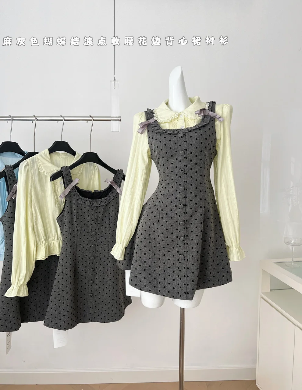 Autumn Women Old Money 2000s Aesthetic Outfits 2 Piece Dress Set Long Sleeve French Blouses + Polka Dot Pleated Frocks
Autumn Women Old Money 2000s Aesthetic Outfits 2 Piece Dress Set Long Sleeve French Blouses + Polka Dot Pleated Frocks