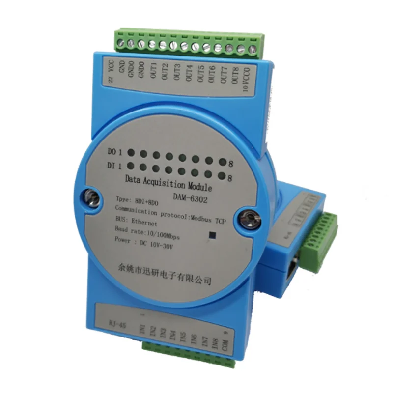 DAM-6302 switch digital to network port Ethernet MODBUSTCP network port Ethernet to 8DI+8DO
DAM-6302 switch digital to network port Ethernet MODBUSTCP network port Ethernet to 8DI+8DO