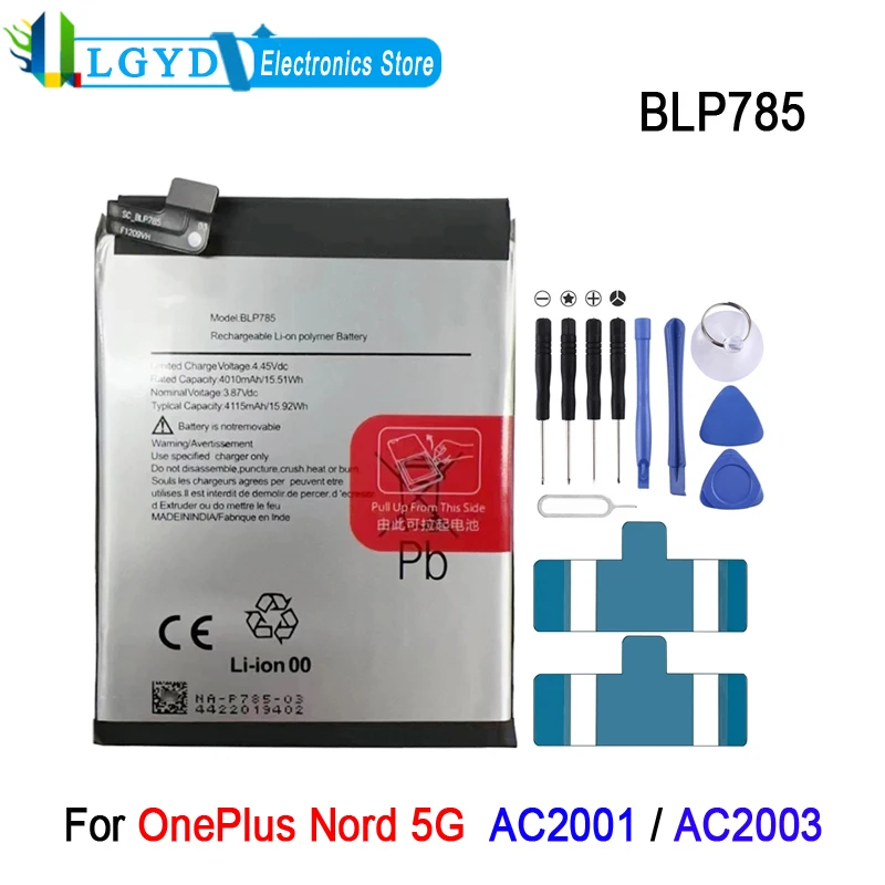 BLP785 4115 мАч Сменный аккумулятор для OnePlus Nord 5G AC2001 AC2003 перезаряжаемый литий-ионный полимерный аккумулятор
BLP785 4115 мАч Сменный аккумулятор для OnePlus Nord 5G AC2001 AC2003 перезаряжаемый литий-ионный полимерный аккумулятор