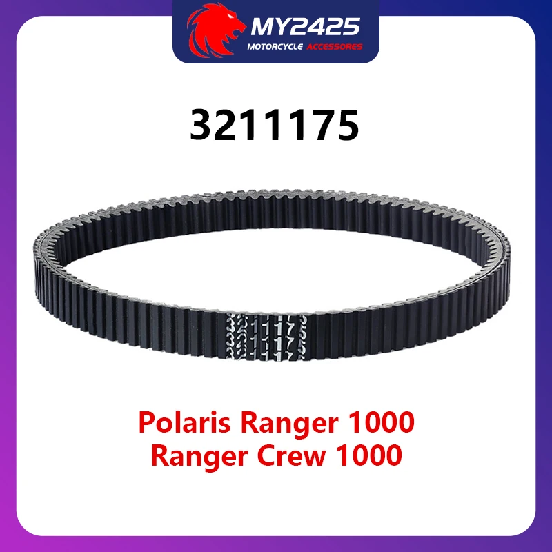 3211175 Приводной ремень для Polaris Ranger 1000 2015-2018 Ranger Crew 1000 2015-2018
3211175 Приводной ремень для Polaris Ranger 1000 2015-2018 Ranger Crew 1000 2015-2018