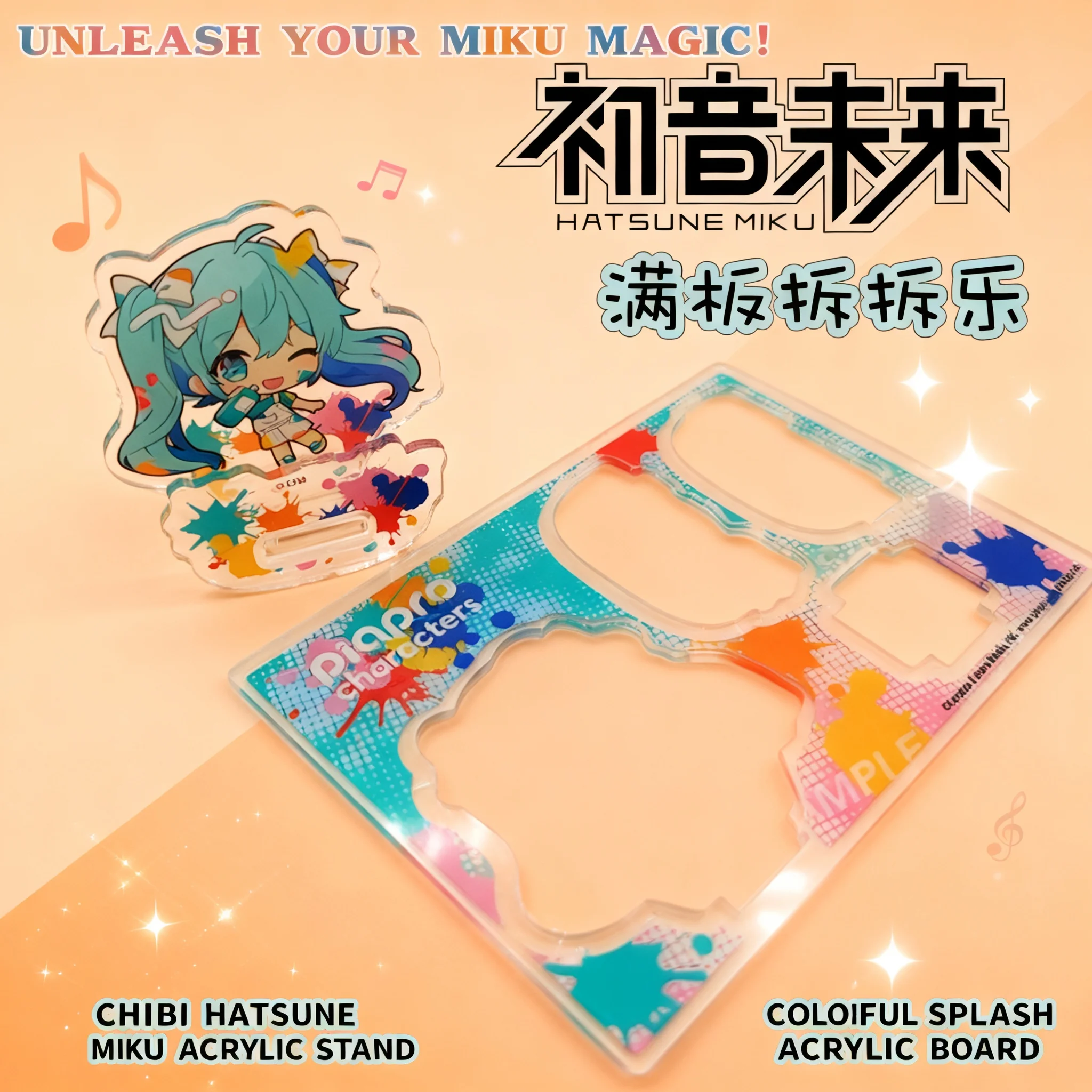 Акриловая фигурка-подставка Miku Hatsune Megurine Luka Kagamine Rin Kagamine Len, аниме-товары, подарок для девушки, подарок на день рождения
Акриловая фигурка-подставка Miku Hatsune Megurine Luka Kagamine Rin Kagamine Len, аниме-товары, подарок для девушки, подарок на день рождения
