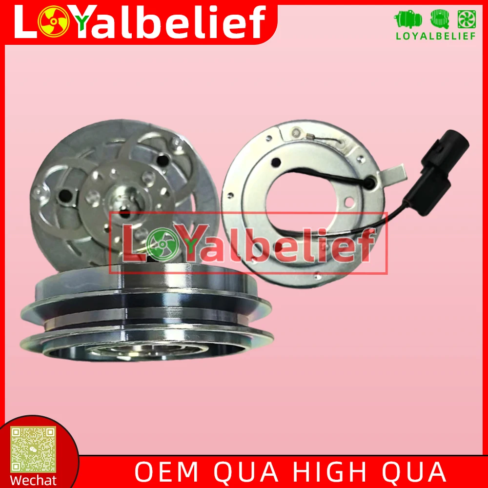 DKS-15D DKS15D AC Compressor Clutch For MITSUBISHI L200 Triton Pickup 5060121511 5062119191 MN123625 MN123626 Z0016267A
DKS-15D DKS15D AC Compressor Clutch For MITSUBISHI L200 Triton Pickup 5060121511 5062119191 MN123625 MN123626 Z0016267A