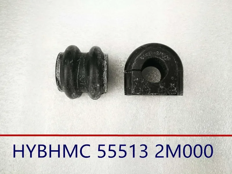2 шт. оригинальная задняя втулка стабилизатора для Hyundai Tiburon Coupe 2002-2008 555132 M000
2 шт. оригинальная задняя втулка стабилизатора для Hyundai Tiburon Coupe 2002-2008 555132 M000