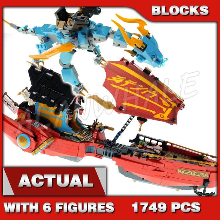 1749pcs Shinobi Destiny's Bounty Elemental Dragon Airship Race Against Time 11558 Building Block Toys Compatible with Model
1749pcs Shinobi Destiny's Bounty Elemental Dragon Airship Race Against Time 11558 Building Block Toys Compatible with Model