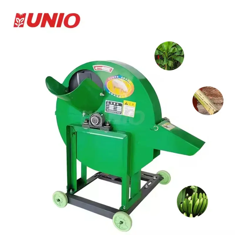High Quality Shredder Electric Banana Tree Processing Machine
High Quality Shredder Electric Banana Tree Processing Machine