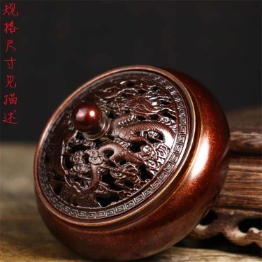 Boutique copper dragon and phoenix incense incense stove leather color, smooth and heavy feel, suitable for home use
Boutique copper dragon and phoenix incense incense stove leather color, smooth and heavy feel, suitable for home use