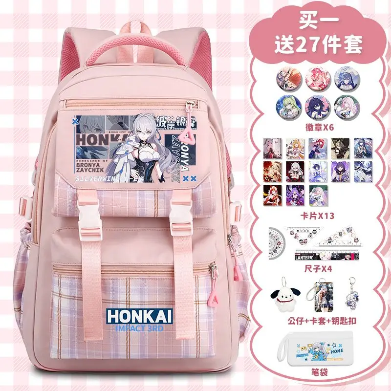 Игры аниме Honkai Impact 3 Cos Тереза Seele Rita Bronya и т. д. Новый милый японский контрастный рюкзак унисекс в подарок
Игры аниме Honkai Impact 3 Cos Тереза Seele Rita Bronya и т. д. Новый милый японский контрастный рюкзак унисекс в подарок