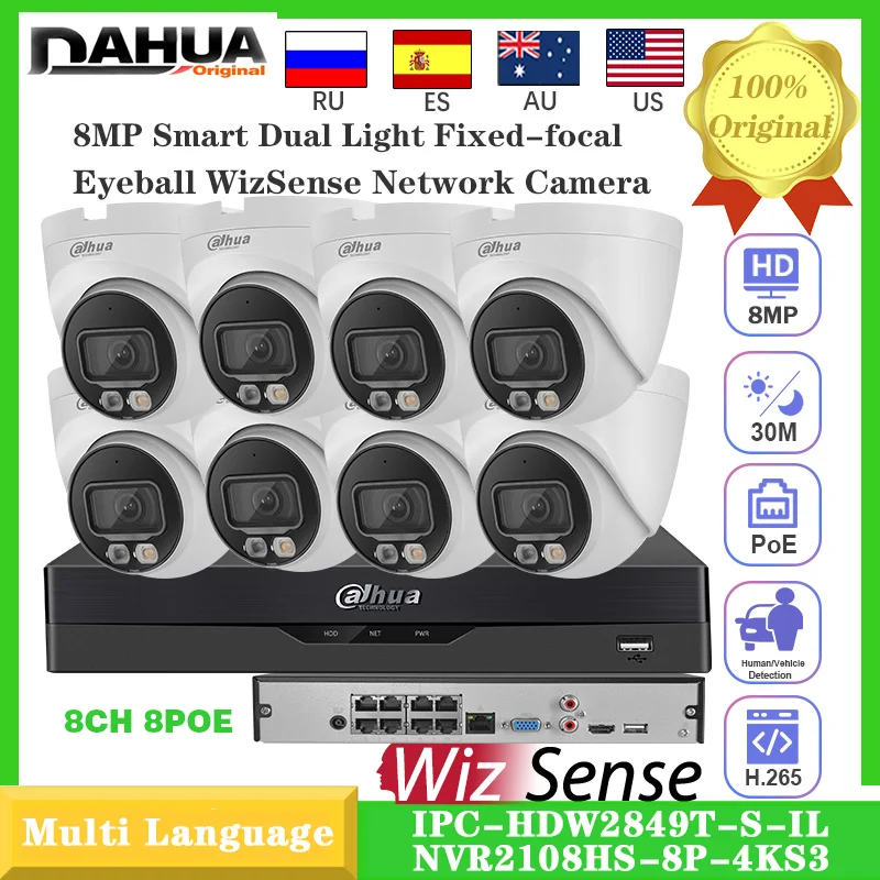 Dahua 8 шт. IPC-HDW2849T-S-IL полноцветная WizSense 8MP IP-камера наблюдения для глазного яблока умная двойная подсветка 8POE NVR2108HS-8P-4KS3 комплекты
Dahua 8 шт. IPC-HDW2849T-S-IL полноцветная WizSense 8MP IP-камера наблюдения для глазного яблока умная двойная подсветка 8POE NVR2108HS-8P-4KS3 комплекты