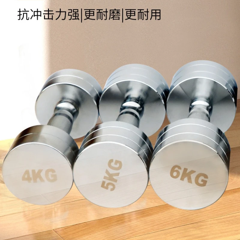 Commercial Grade Gym Dumbbell Set Chrome Steel Adjustable Weights Durable for Body Exercise
Commercial Grade Gym Dumbbell Set Chrome Steel Adjustable Weights Durable for Body Exercise