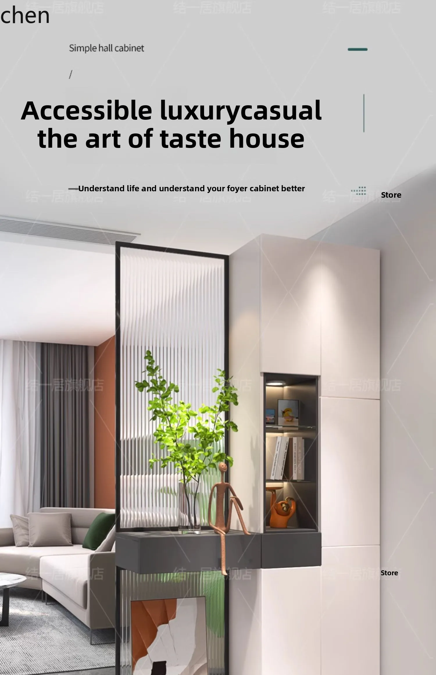 PYH entrance cabinet, living room glass screen wine cabinet, shoe cabinet integrated, simple home partition locker
PYH entrance cabinet, living room glass screen wine cabinet, shoe cabinet integrated, simple home partition locker