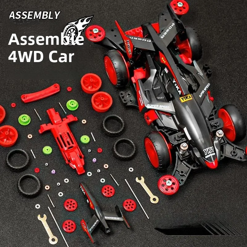 DIY Assembly Four-Wheel Drive Toy Car Model for Boys Racing Car Handmade Assembly Children's Plaything
DIY Assembly Four-Wheel Drive Toy Car Model for Boys Racing Car Handmade Assembly Children's Plaything
