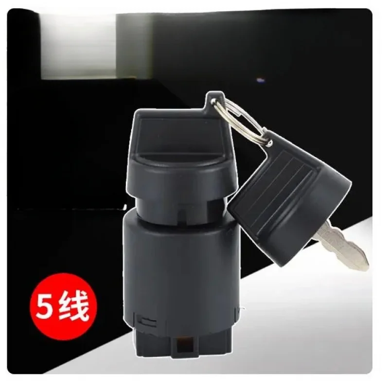 Для деталей дизельного генератора с воздушным охлаждением KDE6500 6700, переключатель запуска дверного замка генератора
Для деталей дизельного генератора с воздушным охлаждением KDE6500 6700, переключатель запуска дверного замка генератора