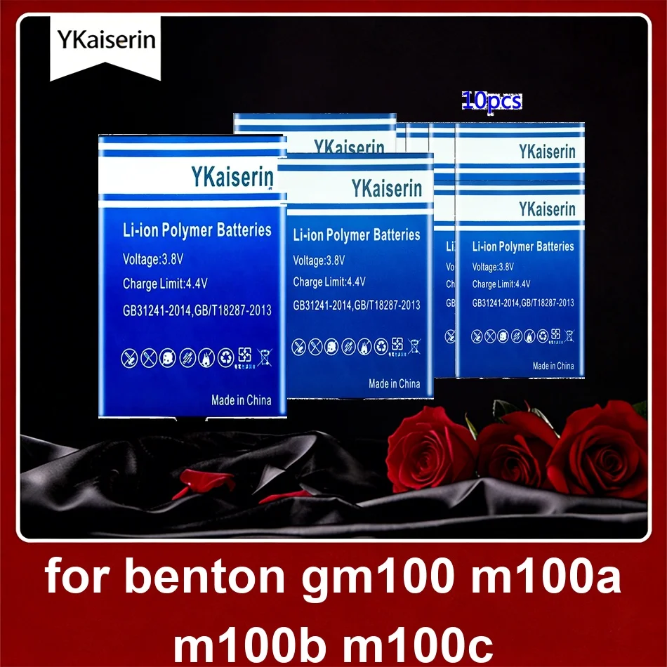 Battery High-Capacity M20H 4 Pcs M20H 10 Pcs M20H 3800-3900mAh For Benton GM100 m100a m100b m100c
Battery High-Capacity M20H 4 Pcs M20H 10 Pcs M20H 3800-3900mAh For Benton GM100 m100a m100b m100c