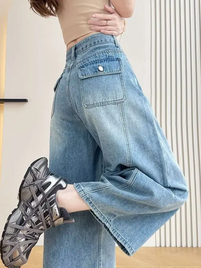 High Waist Straight Leg Light Blue Jeans Women's Summer New Loose Wide Leg Pants Slimming Nine Points Trousers
High Waist Straight Leg Light Blue Jeans Women's Summer New Loose Wide Leg Pants Slimming Nine Points Trousers