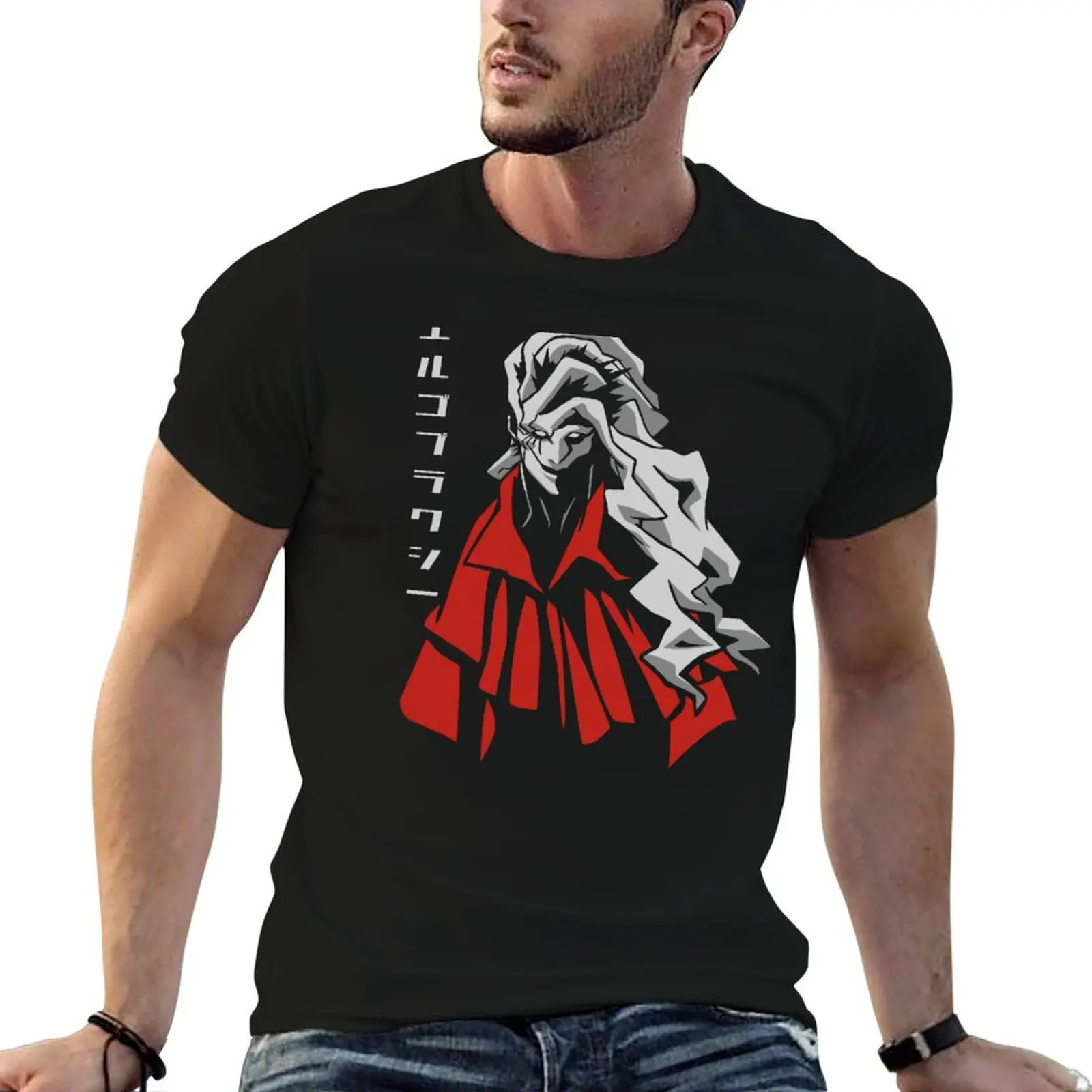 Proxy T-Shirt t t Ergo shirts man shirt designer with prints
Proxy T-Shirt t t Ergo shirts man shirt designer with prints