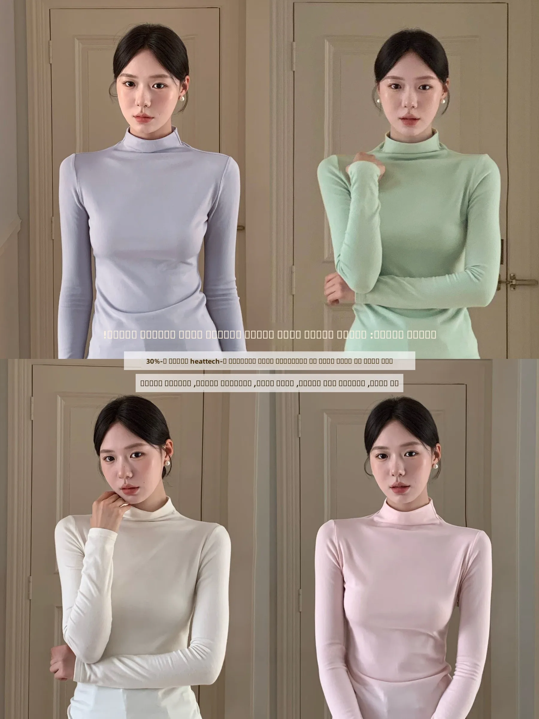 Blueberry Yogurt Mousse Velvet High Collar Korean Sle Versatile Base Layer Top Soft Knitted Sweater for Women Daily Wear
Blueberry Yogurt Mousse Velvet High Collar Korean Sle Versatile Base Layer Top Soft Knitted Sweater for Women Daily Wear