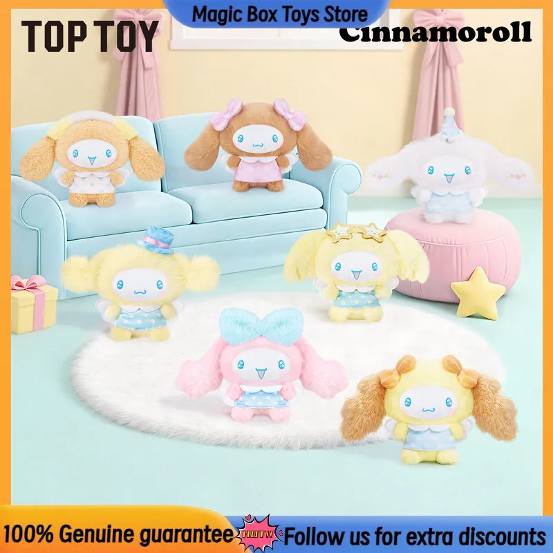Genuine TOPTOY Cinnamoroll Mystery Box Sweet Friends Series Mini Figure Blind Box Kawaii Collectible Bag Decor Birthday Gift
Genuine TOPTOY Cinnamoroll Mystery Box Sweet Friends Series Mini Figure Blind Box Kawaii Collectible Bag Decor Birthday Gift