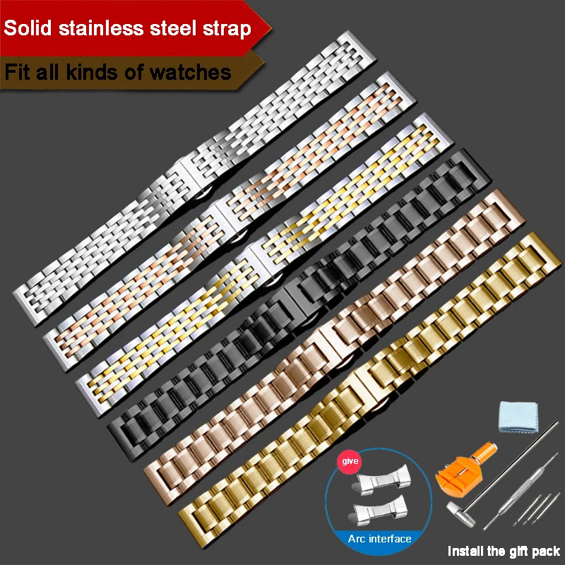 Universal Replacement Stainless Steel Metal Strap 12/14/15/16/17/18/19/20/21/22/23/24mm Bow Buckle Hand Bracelet
Universal Replacement Stainless Steel Metal Strap 12/14/15/16/17/18/19/20/21/22/23/24mm Bow Buckle Hand Bracelet