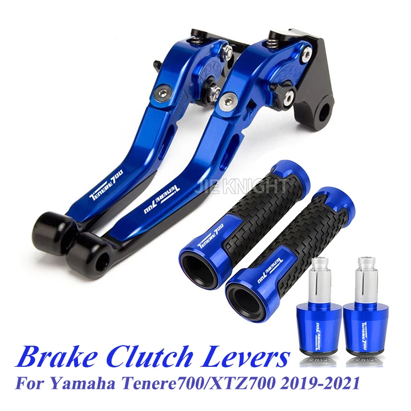 Для TENERE 700 2019-2021 Tenere700 XTZ 700, рычаг сцепления, набор тормозных рычагов, регулируемые складные рычаги, аксессуары для двигателя, детали
Для TENERE 700 2019-2021 Tenere700 XTZ 700, рычаг сцепления, набор тормозных рычагов, регулируемые складные рычаги, аксессуары для двигателя, детали