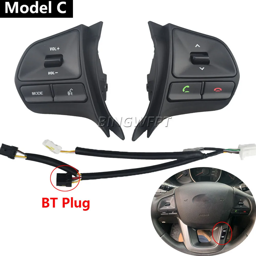 Cruise Switch With backlight for Kia Rio 2012-2016 Volume Mude Song Key Steering Wheel Control Button Switch No heating
Cruise Switch With backlight for Kia Rio 2012-2016 Volume Mude Song Key Steering Wheel Control Button Switch No heating