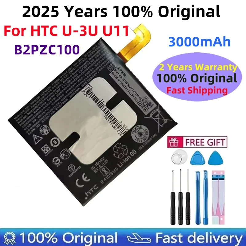2025 Years 100% Original 3000mAh B2PZC100 Battery For HTC U-3U U11 Replacement Li-ion Phone Batteries+ Tools Fast Shipping
2025 Years 100% Original 3000mAh B2PZC100 Battery For HTC U-3U U11 Replacement Li-ion Phone Batteries+ Tools Fast Shipping