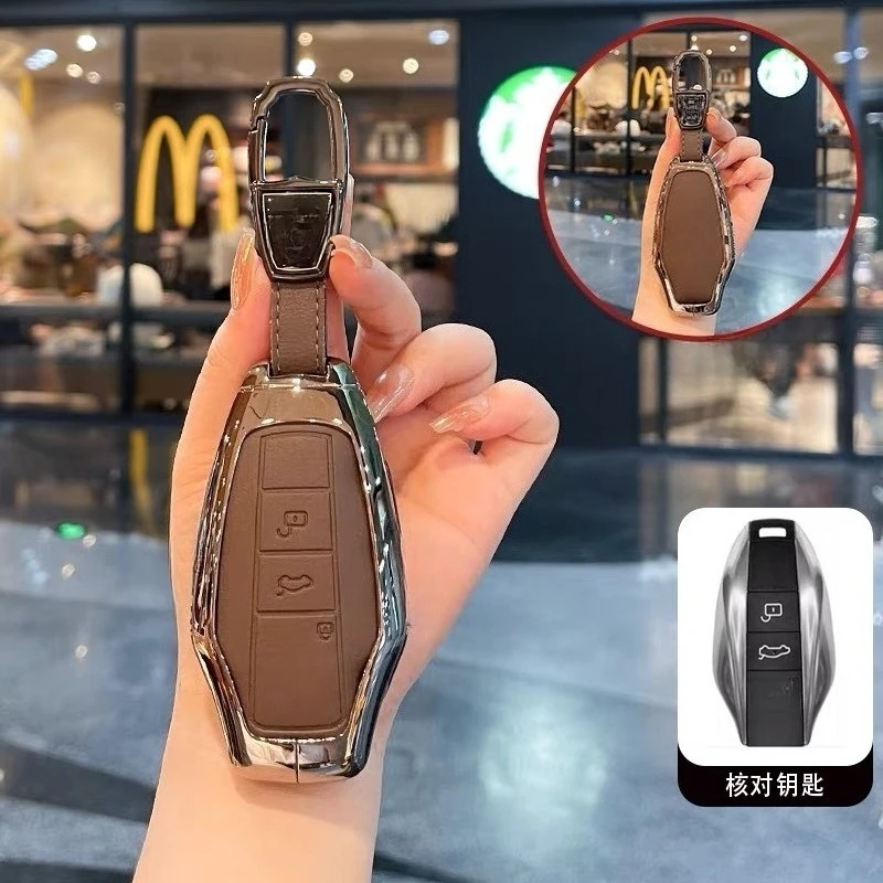 Protective Zinc Alloy Key Cover Case for MG7 (2025) - Key Fob Shell Keybag Keychain
Protective Zinc Alloy Key Cover Case for MG7 (2025) - Key Fob Shell Keybag Keychain