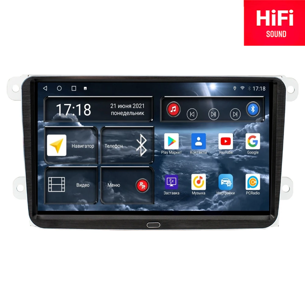 Car DVD car radio redpower 75004 for Volkswagen/Skoda universal android10.0 screen audio video radio DSP CarPlay GPS BT
Car DVD car radio redpower 75004 for Volkswagen/Skoda universal android10.0 screen audio video radio DSP CarPlay GPS BT